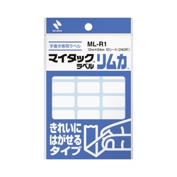 マイタックリムカ１２×２４ｍｍ２４０片入×１０