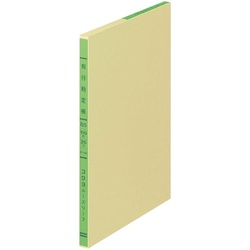 三色刷リーフ　銀行勘定帳　Ｂ５　２６穴　３冊入