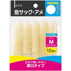 指サックアメ　Ｍ