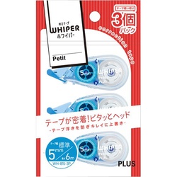 修正テープ　ホワイパープチ　５ｍｍ　３個パック