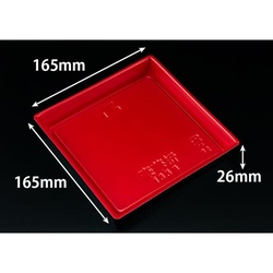 リスパック 寿司容器 豪華折 165B 黒紅朱 本体