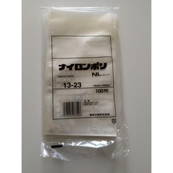 真空袋 ナイロンポリ NLタイプ13-23 福助工業