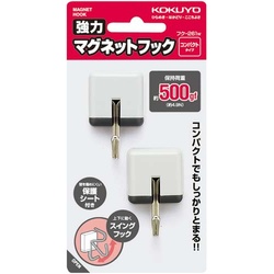強力マグネットフック白５００ｇ