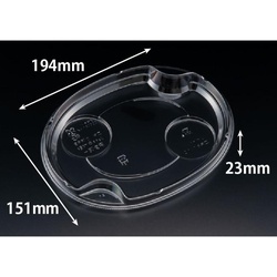 バイオ リーフボウル 21-16 中皿