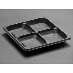 リスパック 饗膳 70中皿10 黒