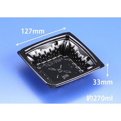 リスパック 惣菜容器 バイオカップ ツブ13-33B 黒 本体