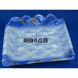 リスパック 刺身容器 うたげ 40B あさぎ 本体