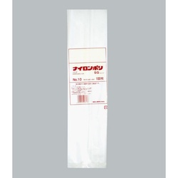 合掌袋 ナイロンポリ SGタイプ No.10 福助工業