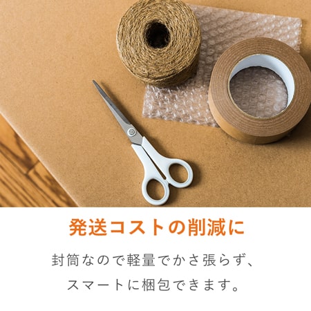 特徴7