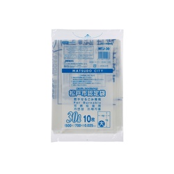 市町村ゴミ袋 松戸市指定 可燃 30L 10P ジャパックス