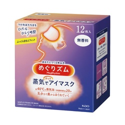 めぐリズム蒸気でホットアイマスク無香料１２枚