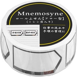 ロールふせん　フロー型　ニーモシネ