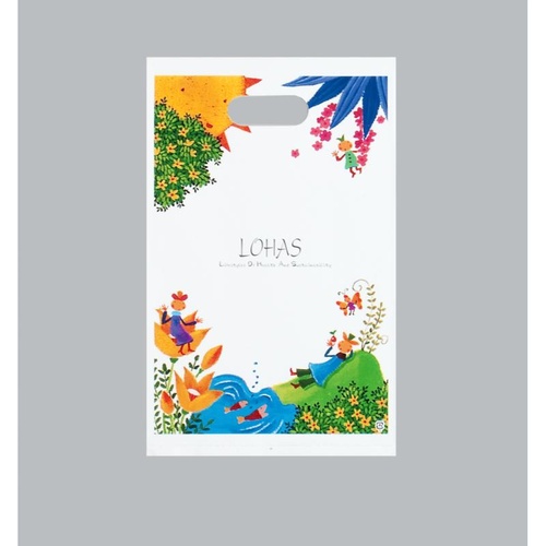 ポリ手提袋 ニュー アームバッグ ロハス (SS) 福助工業