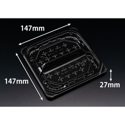 惣菜容器 バイオ 優角 15-15B-2S黒 リスパック