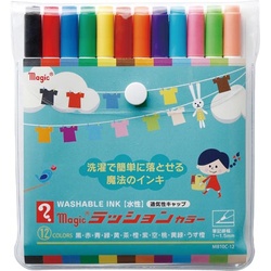 ラッションカラー　Ｎｏ．８１０　１２色セット