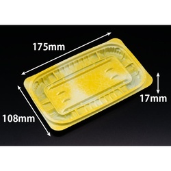 惣菜容器 バイオ ホットリデュー 295B K-ふく黄 リスパック