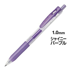 サラサクリップ　１．０ｍｍ　シャイニーパープル５本