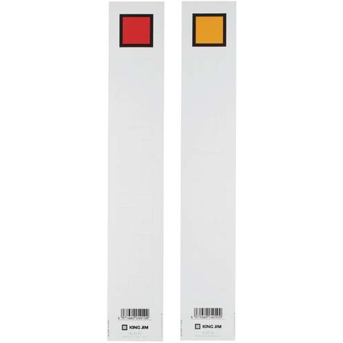 キングファイル背見出紙　Ａ４縦３０ｍｍ用赤／黄　省
