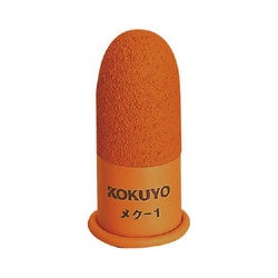 事務用指サック小　女子人差指用