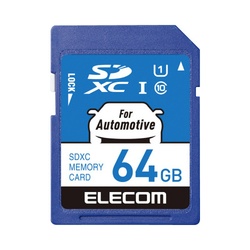 車載用ＳＤカード　ＵＨＳ−Ｉ　６４ＧＢ