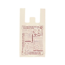 ポリ手提げ ポリ手提げ Uバック グラッチェ S パックタケヤマ