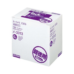 タックメモ超徳用　７５×２５　蛍光４色　４０冊