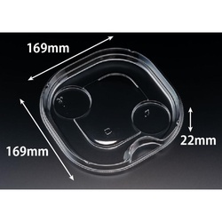 バイオ リーフボウル 18-18 中皿