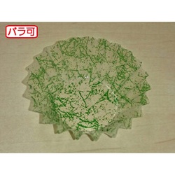 セイコー おかずカップ OPPソフトケース6F 雲龍柄 緑 500枚