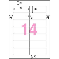 ワープロ用ラベルシート日立用　Ａ４　１４面　２０枚