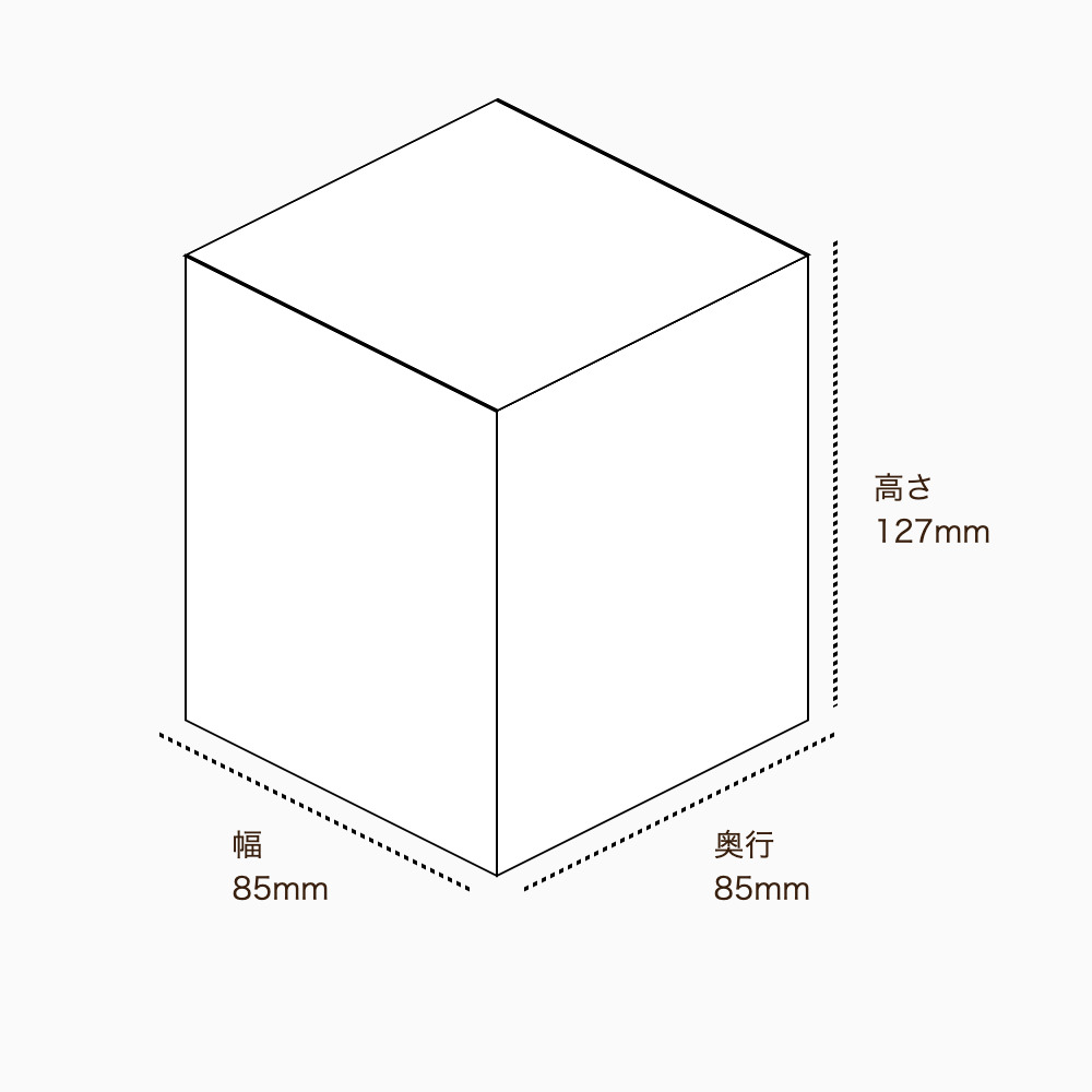 オリジナル印刷パッケージサンプル(化粧箱（組み上げ式）・85×85×127mm・カードB紙 400g)