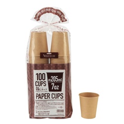 紙コップ サンナップ オール未晒ペーパーカップ 7オンス 205ml 100p