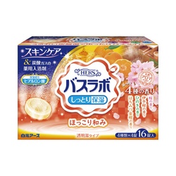 ＨＥＲＳバスラボほっこり和みアソート１６錠×４