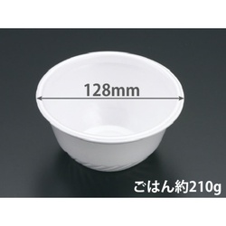 リスパック どんぶり容器 RP丼 128B新 本体 白