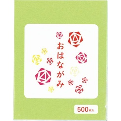 お花紙　緑　５００枚×４