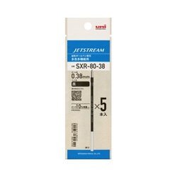 ジェットストリーム多色用替芯紙パ０．３８ｍｍ黒５本