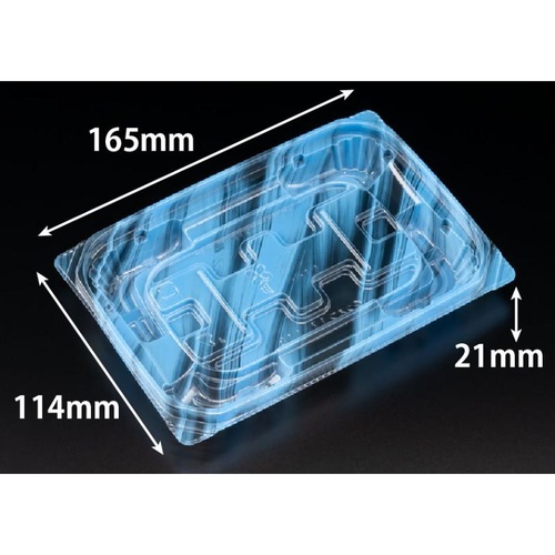 惣菜容器 バイオ 優越 17-11B りょうみ青 リスパック