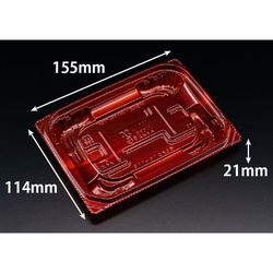 惣菜容器 バイオ 優越 16-11B ベロアレッド リスパック