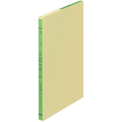 三色刷リーフ　売上帳　Ｂ５　２６穴　１００枚１０冊