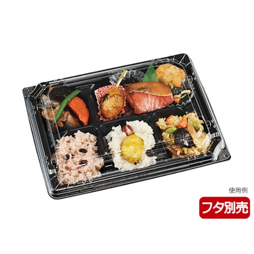 弁当容器 カチ楽23-18-2 黒 本体 エフピコチューパ