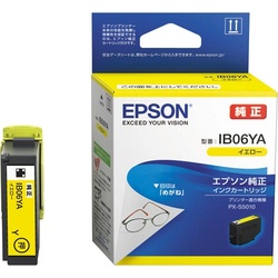 純正インク　ＩＢ０６ＹＡ　イエロー