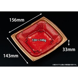 どんぶり容器 バイオ 勝盛重 145BA みめよし朱 リスパック