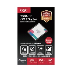 パウチフィルム　１００μ　名刺　１００枚　５箱以上