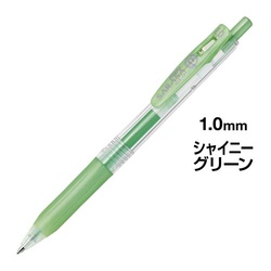 サラサクリップ　１．０ｍｍ　シャイニーグリーン