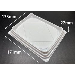 サンドイッチ容器 バイオ リバサンド 3BR 白 リスパック