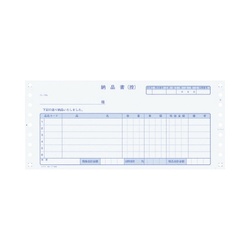 連続伝票用紙納品書（税額覧付き）　２Ｐ　５００枚