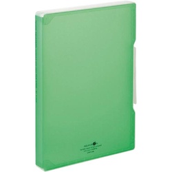 ファイルケース　Ａ４　黄緑