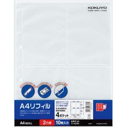 Ａ４リフィル　２穴　４ポケット　１００枚