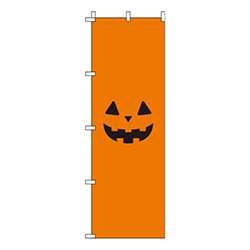 ハロウィンかぼちゃオレンジ