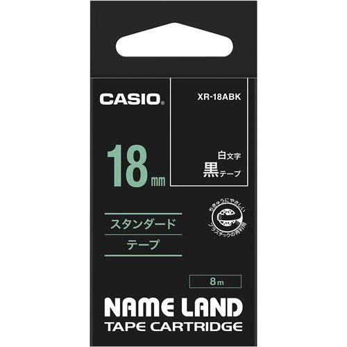 ネームランド　黒色テープ　１８ｍｍ　白文字