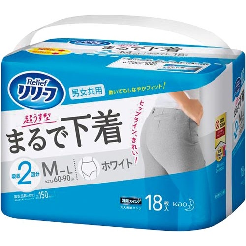 リリーフパンツまるで下着２回分ホワイトＭ−Ｌ×４